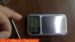 Советская трехгранная мормышка для зимней рыбалки.  Мормышка из СССР. Трехгранная для рыбалки.