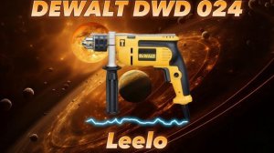 Ударная дрель DEWALT DWD 024