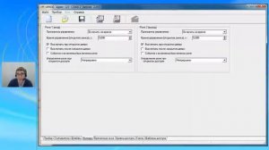 СКУД и новые С2000-2 версии 2.00 ч2