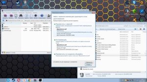 Не ищет сервера в CSS v34(Решение проблемы)