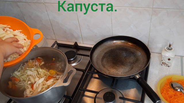 Красный борщ. смотреть онлайн