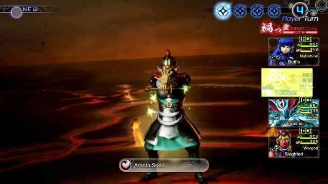 Shin Megami Tensei 5 - Final Boss [HARD] смотреть онлайн