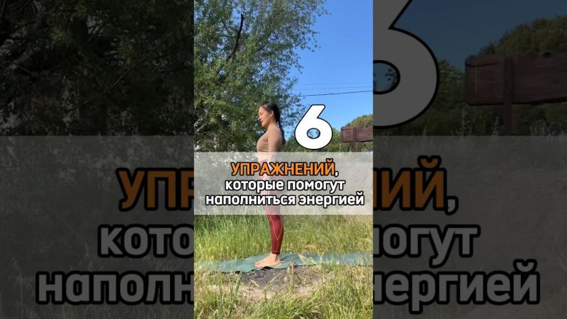 Больше полезного о йоге @yogaalbina