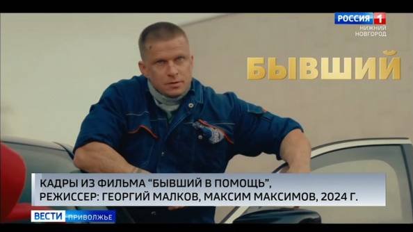 Кинопремьеры недели с Аленой Ситниковой