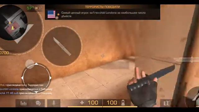 демка с пингом|плохой интернет😒 #наборвbotaniksquad смотреть онлайн