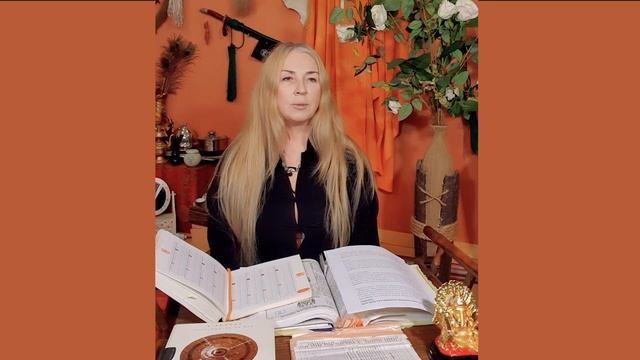 Фэншуй прогноз Ольги Гомон на 2021 год смотреть онлайн