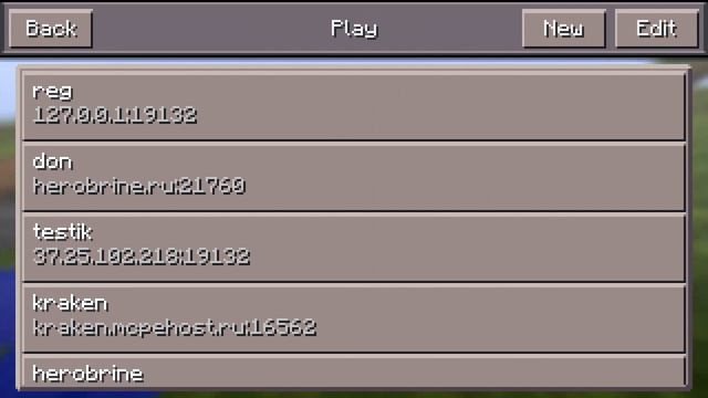 Как добавить сервер в minecraft pe смотреть онлайн