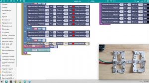 #ArduBlock 2.0 - Сегментный индикатор из адресной светодиодной ленты WS2812 на Arduino!
