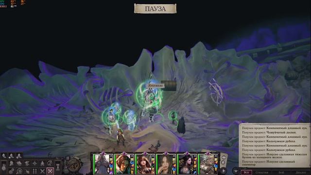 Рогалик Pathfinder: Wrath of the Righteous Нечестный режим (Unfair) смотреть онлайн