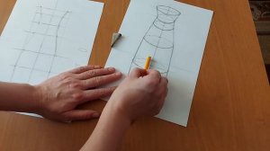 Рисунок. Построение предмета.