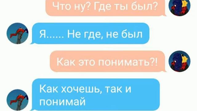 Куда пропал Кот? смотреть онлайн