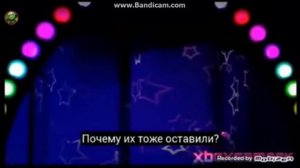 песня фнаф 5 история бейби и балоры