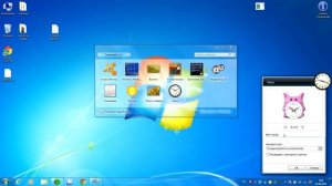 Как установить гаджеты на рабочем столе в Windows 7