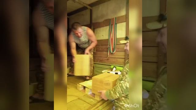 К Минакову 2 Херсон
