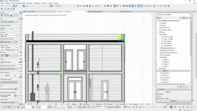 28. Дополнительная информация смотреть онлайн