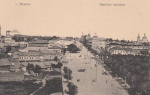 Курск на старых фотографиях часть 2. Виртуальное путешествие по Курску начала ХХ-го века.