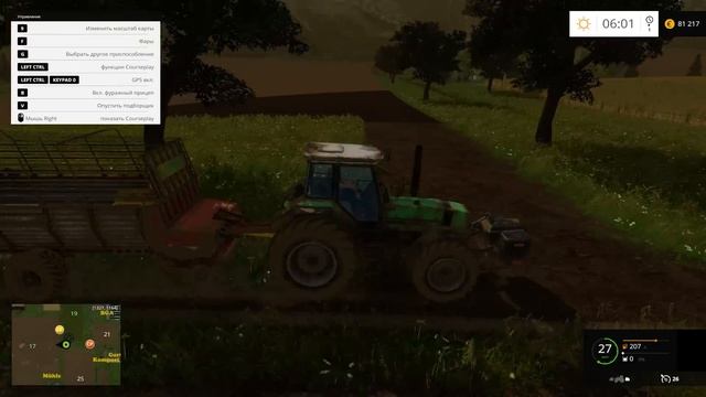 Молочник и его коровы - ч33 Farming Simulator 2015