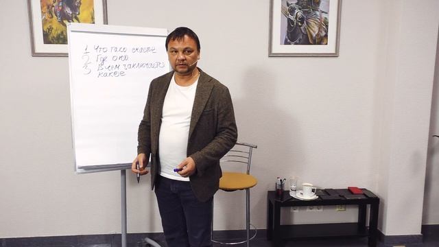 КАК ИЗМЕНИТЬ СВОЮ ЖИЗНЬ и стать СЧАСТЛИВЫМ смотреть онлайн