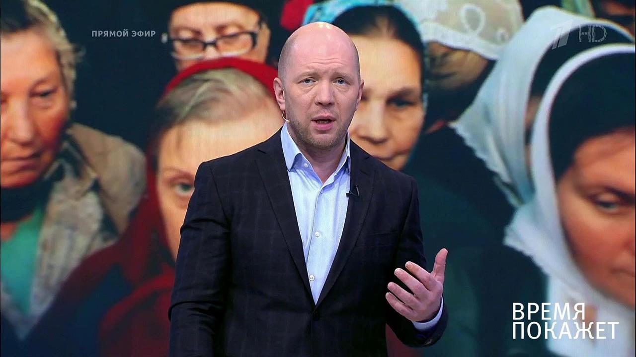 Церковь под запретом? Время покажет. Выпуск от 18.05.2017