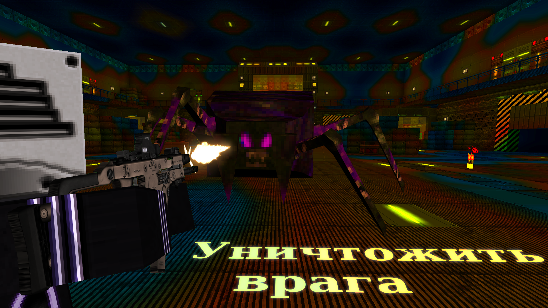 майнкрафт но задачу нужно выполнить любой ценой Galactic War серия 2