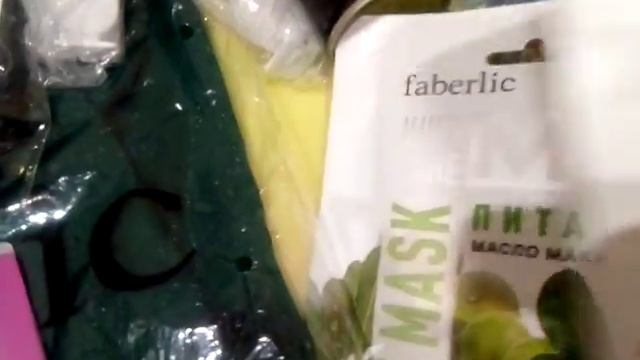 20 октября 2018 г. смотреть онлайн