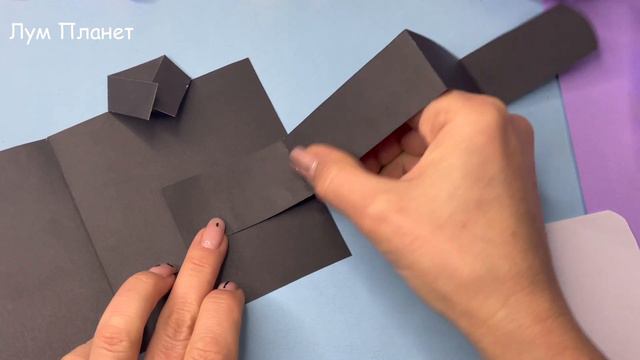 DIY Потрясающая ОТКРЫТКА для папы С СЕКРЕТОМ