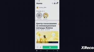 Карты в рб, где можно получить бесплатные вещи🍉 (Part-2🍦) |♡роблокс♡|