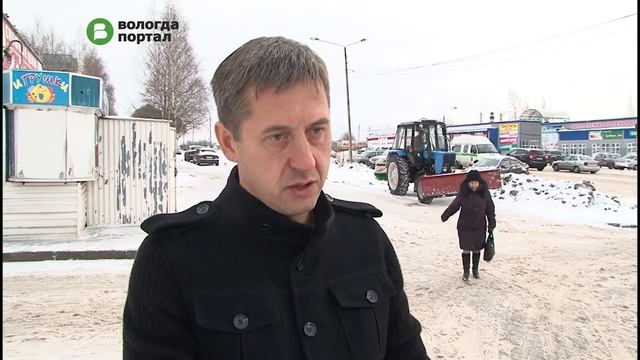 Новая техника для уборки и обработки тротуаров поступила в Вологду смотреть онлайн