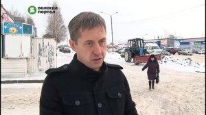 Новая техника для уборки и обработки тротуаров поступила в Вологду
