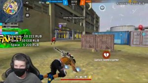 хедшот Марс и имаджи под гарели на играть топ 100 💯 хедшот дугой регион лайк пж 🥺