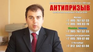 Берут ли в армию с язвой?
