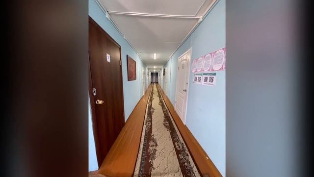Пансионат 