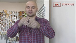 ОСТОРОЖНО! БАЗАЛЬТОВАЯ СЕТКА ПО НИЗКОЙ ЦЕНЕ