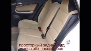 Впервые! HAIMA M5. Новый седан Хайма М5 - Небольшой обзор сборки, внешнего вида и интерьера.