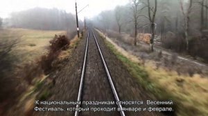 Все о скоростных поездах Китая: схема вагонов, бронирование билетов онлайн