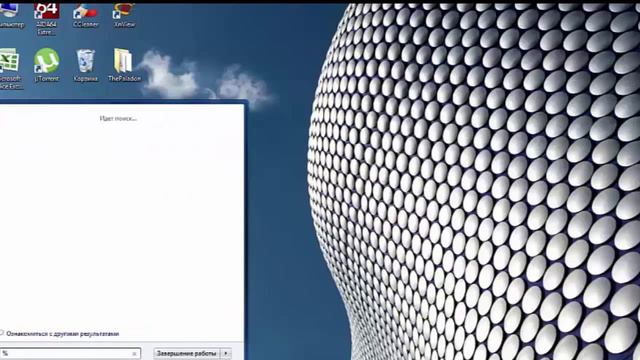 Туториал Как Скачать Мод на Майнкрафт смотреть онлайн