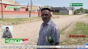 Строительство дождевой канализации в селении Верхние Ачалуки.