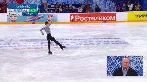 Михаил Коляда. Произвольная программа. Кубок 1 канала 2022