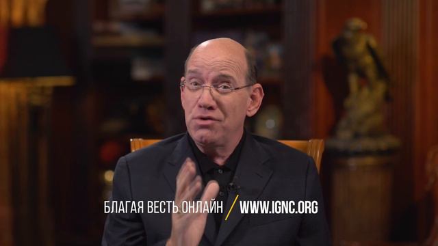 5. Истинные цели дьявола – «Как не впустить дьявола в свою жизнь». Рик Реннер