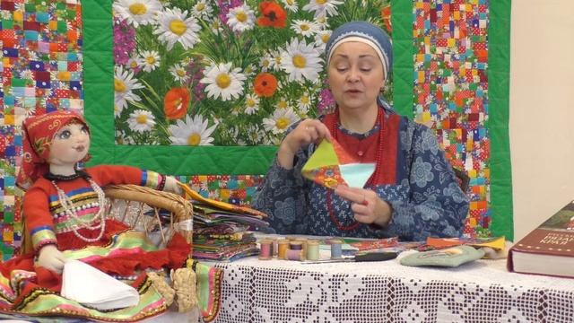 «Есенинское лоскутное одеяло». Мастер-класс по лоскутному творчеству