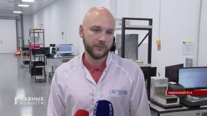 На Орловщине будут производить оборудование для GPS/ГЛОНАСС.