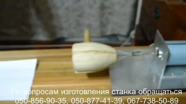 Скрутка четырехпрядного каната