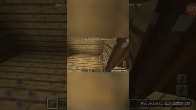 Как выглядит моя деревня смотреть онлайн