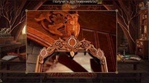 Can you escape the 100 (50) room 18
(Прохождение)
Уровень 6