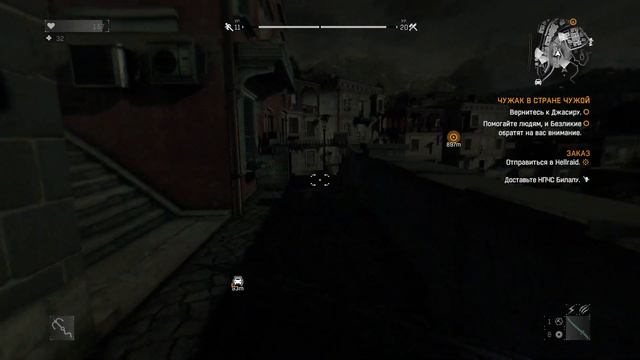 Dying Light The Following Прохождение #3 Ночная прогулка Знакомство с Плакальщиком