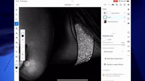 Ретушь фото на iPAD PRO M1 / Лучший планшет для обработки фото