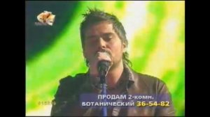 Bosson - you open my eyes