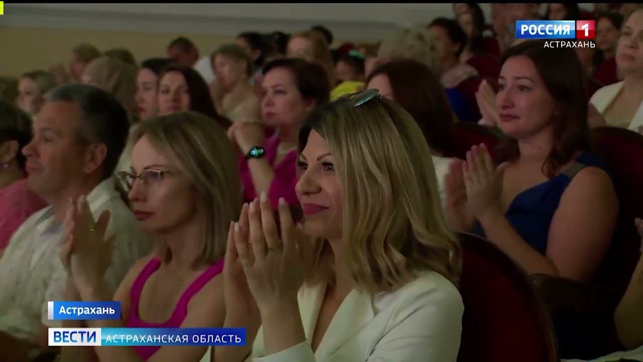 Репортаж ГТРК «Лотос» о Премии «Особенное счастье, 2023»