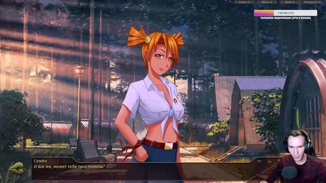 БЛ Моды | За тремя горизонтами |#2| Рут Ольги (feat. Zombie FX) смотреть онлайн