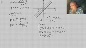 Обратимость